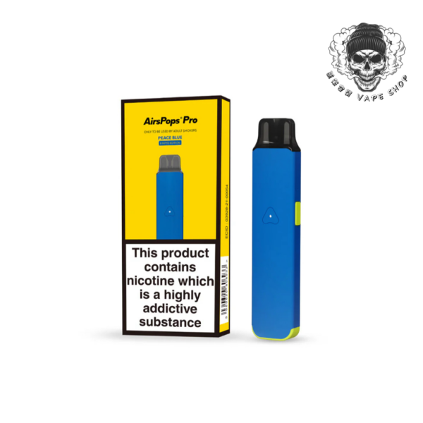 1801716384161_.pic 正品 英國AIRSCREAM AirsPops Pro 氣泡7