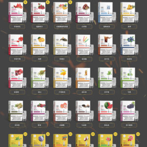 6432432bc9af84001a23f4d1 正品 LANA煙彈 2.5ml金裝版