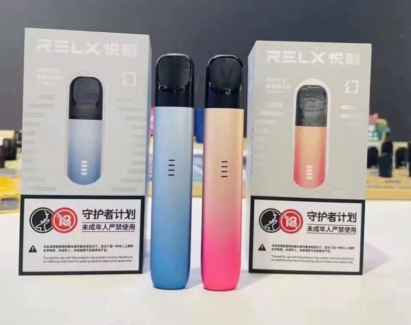 正品 悅刻Relx 4代無限 5代幻影 單桿主機