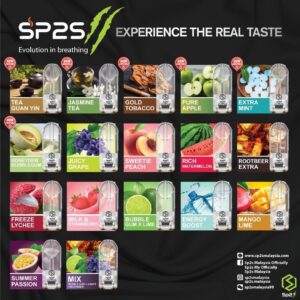 64de592191291f001954f5d9 sp2煙彈,sp2s煙彈,sp2煙彈口味
