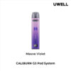 UWELL CALIBURN G3 KIT 咖哩棒