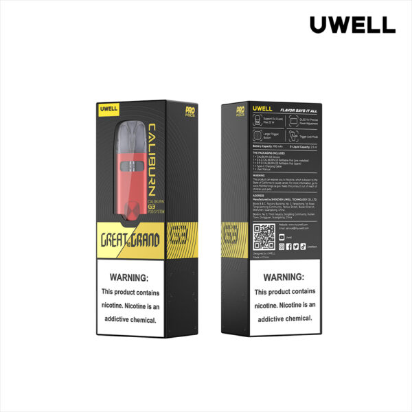 uwell 電子煙