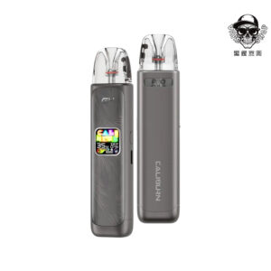 created by photogrid Uwell Caliburn G4 咖哩棒