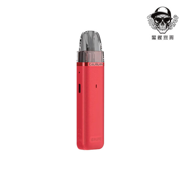 Uwell Caliburn G3 Lite 咖哩棒 Uwell Caliburn G3 Lite 咖哩棒