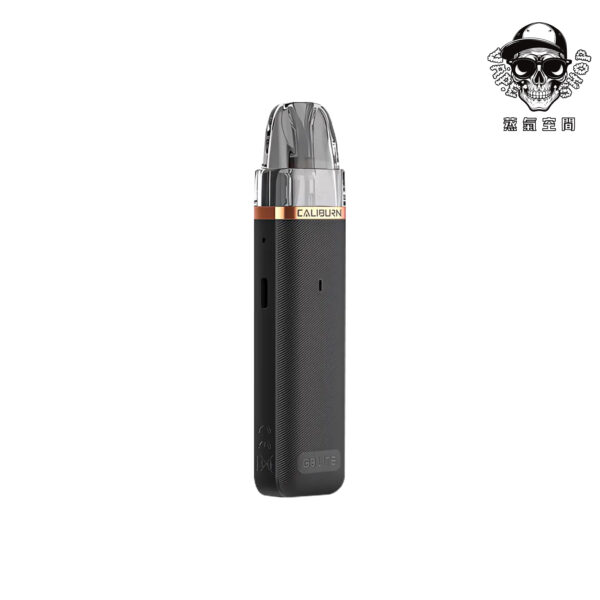 Uwell Caliburn G3 Lite 咖哩棒 Uwell Caliburn G3 Lite 咖哩棒
