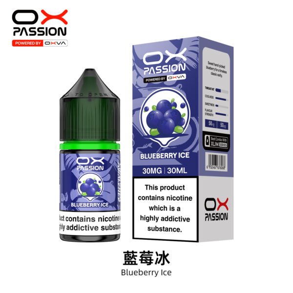 原廠正品 OXVA PASSION 熱情煙油