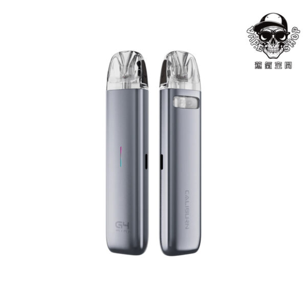 UWELL CALIBURN G4 Mini 咖哩棒